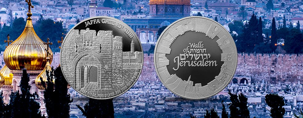 Medaillen aus Israel: Sehenswürdigkeiten der Heiligen Stadt in Silberunzen