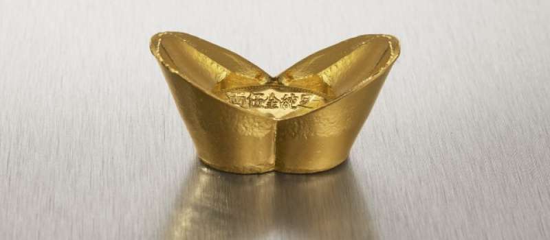 Degussa-Goldhandel-Rothschild-Sammlung3