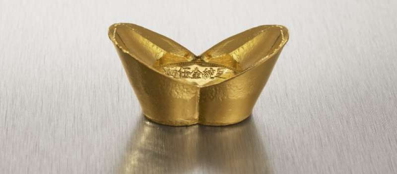 Degussa-Goldhandel-Rothschild-Sammlung3 Degussa-Goldhandel-Rothschild-Sammlung3