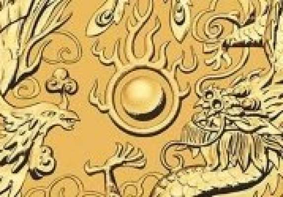 1 oz Australien Drache und Phönix 2018 Goldmünze